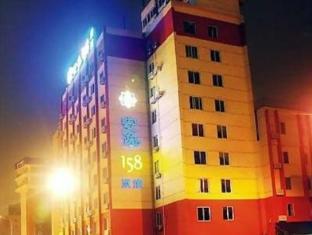 Anyi 158 Hotel Chengdu East Ma Peng Exterior foto